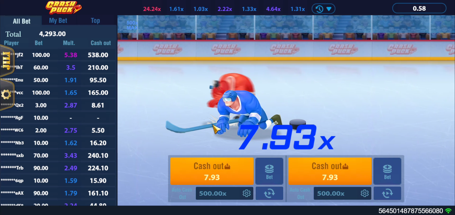 when someone says bet what does that mean